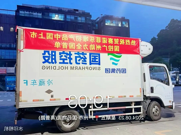 1725332473811025837.jpg 4.jpg