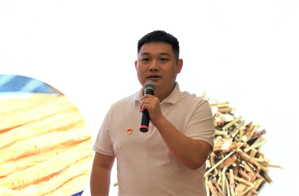 1725345671263045347.jpg 3_看图王.web.jpg