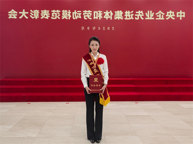 1727663804922018494.png 14.png