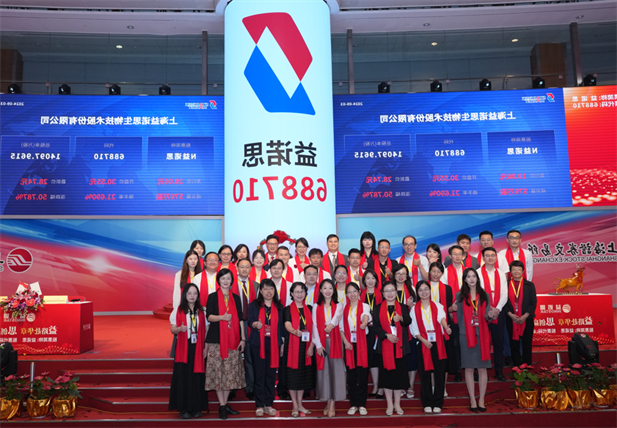 1727671303529019065.png 3.png