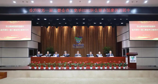 1736738169039043466.jpg 1_副本.jpg