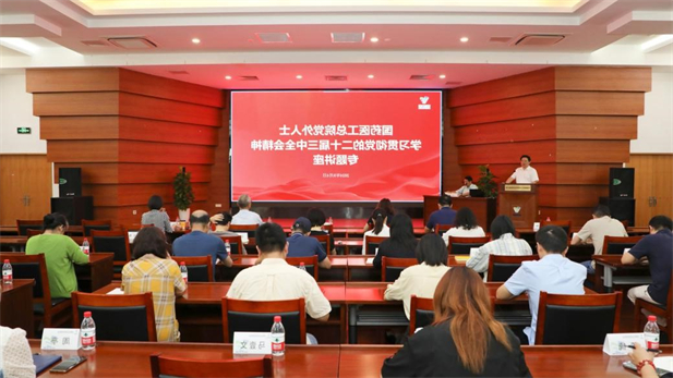 1739324442902096602.jpg 4.jpg