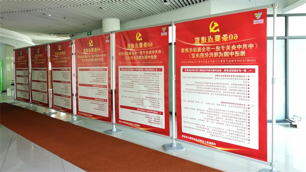 1739324450601063300.jpg 5.jpg