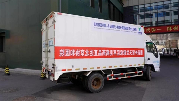 1739325537478050913.jpg 1.jpg