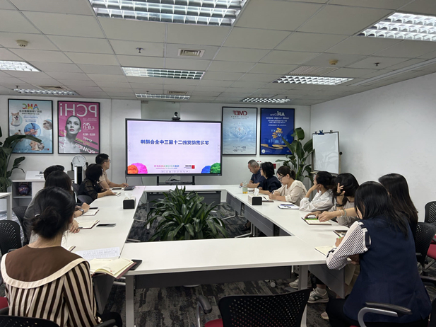 1739327241719023584.jpg 学习党的二十届三中全会精神1_副本.jpg