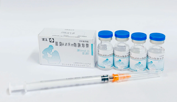 1744683774588075080.png 1.png