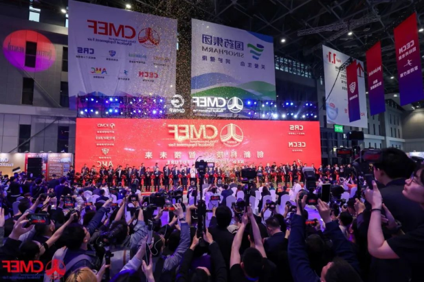 1744683941187055392.png 2.png