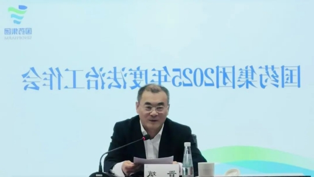 1745201779229023758.jpg 2.jpg