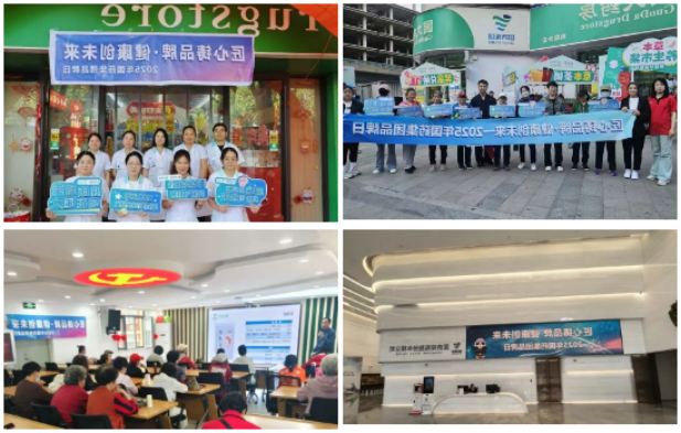 1747102810522078476.png 1.png