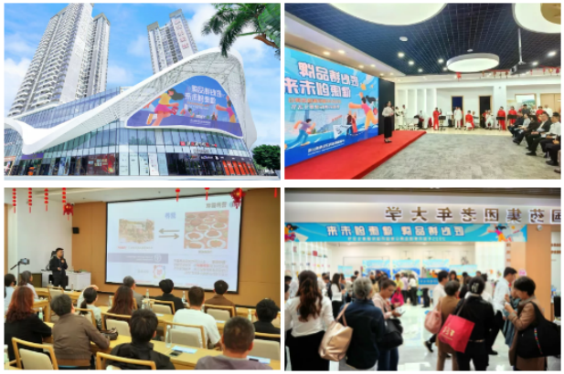 1747102835105006067.png 3.png