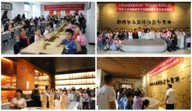 1747102869326004567.png 5.png