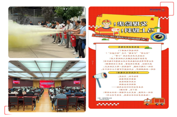 1751422788097069540.png 4.png