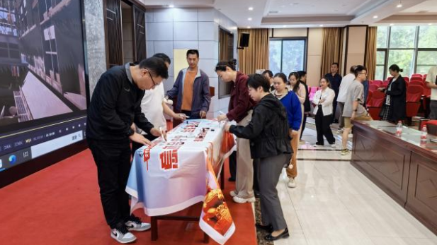 1751422946104064126.png 1.png