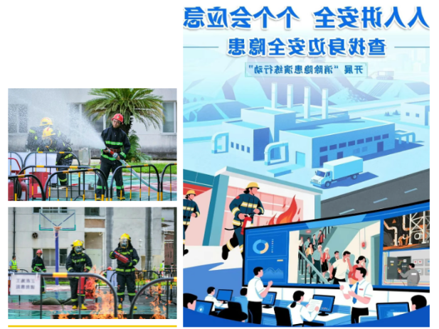 1751423424857009863.png 2.png