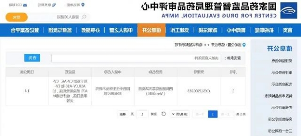 1752025230528012307.jpg 1.jpg