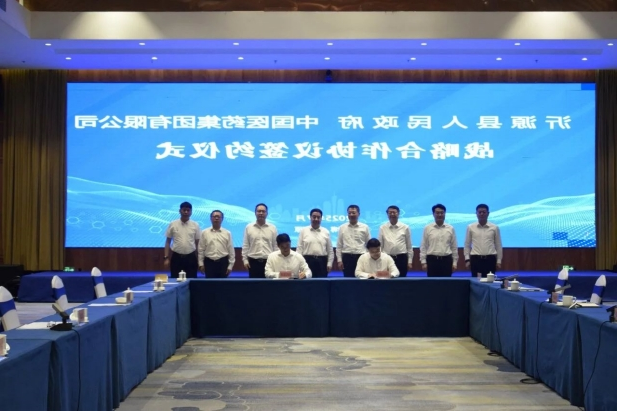 1752473981387083209.jpg 1.jpg