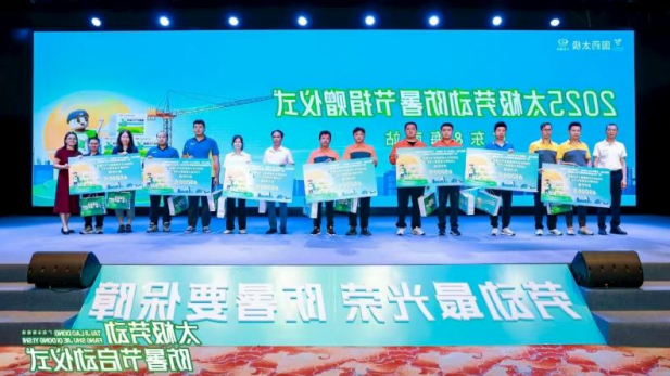 1752474222544069630.png 2.png