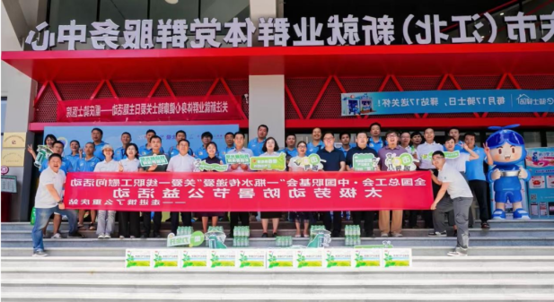 1752474246035053219.png 3.png