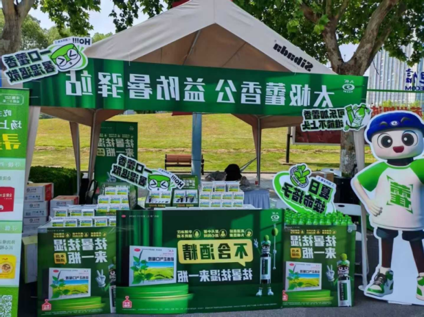 1752474310724067425.png 6.png