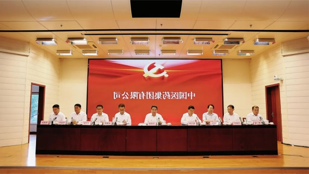 1752721522148025746.jpg 1.jpg