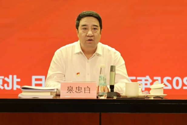 1752721530731084113.jpg 2.jpg