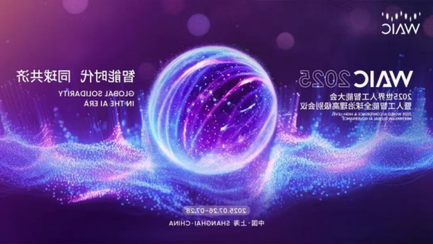 1754015095414077794.png 2.png