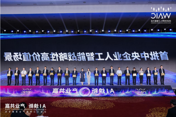 1754015102958084717.png 3.png