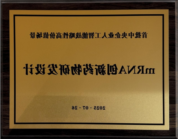 1754015111232025201.png 4.png