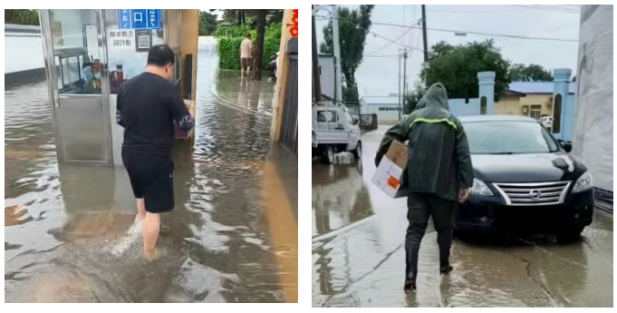 1754015367060048870.png 5be9987370484a4164f7738ea7b21a40.png