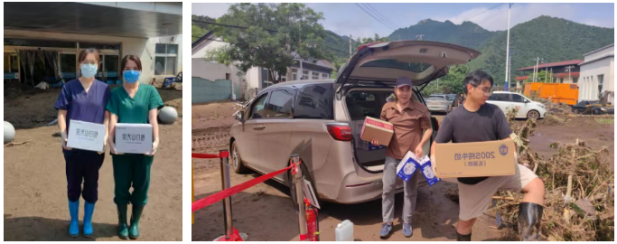 1754015422644051484.png 2.png