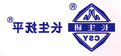 长生抚平