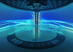 中国生物制品行业博物馆