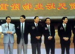 1998年5月18日，北京天坛生物制品股份有限公司在上交所上市