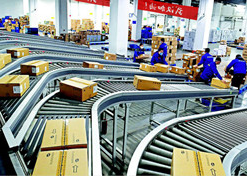 2020年1月30日，竞技宝
国药控股发挥“点强网通”优势，迅速跨省调配药品物资驰援武汉，为人民生命安全保驾护航。