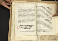1955年3月1日，根据中共中央《关于中药材经营问题的报告》的批复，中国药材公司应运而生