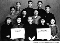 1964年，著名药物化学家雷兴翰，带领呋喃丙胺小组获得国家技术发明一等奖