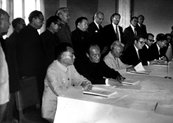 1982年，国药外贸与瑞典法玛西亚普强公司合资建立华瑞制药有限公司。华瑞制药是第一家中瑞合资企业。