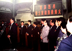 1997年10月22日，太极集团5000万股A股公开发行获得圆满成功。