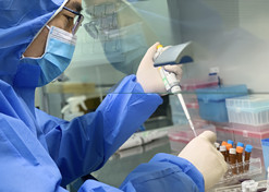 2020年1月10日，竞技宝
中国生物上海捷诺用不到48小时，全国首家成功研制出新冠病毒核酸检测试剂盒并供应抗击疫情一线。