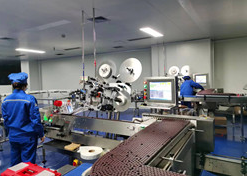 2022年，竞技宝
宜宾制药有限责任公司车间落实保供生产，全力保障疫情防控药品供应。