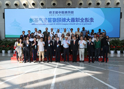 2022年9月14日，竞技宝
成功举办外媒走进竞技宝
媒体宣传活动。