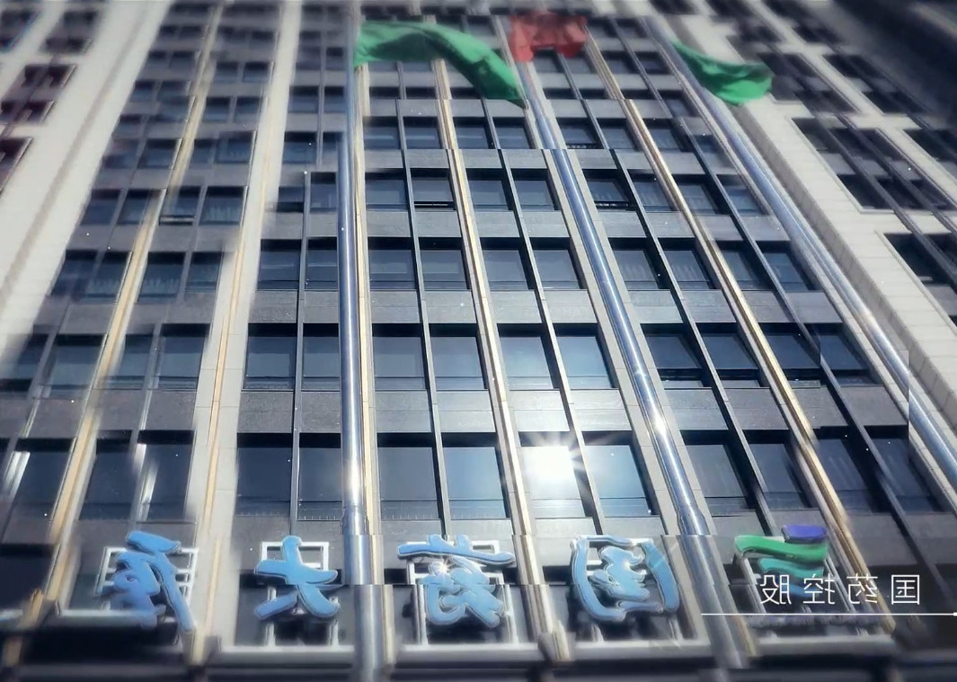 2018版竞技宝
宣传片