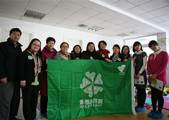 【全国文明单位】中国医疗器械有限公司