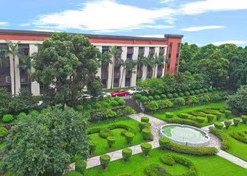 【重庆市文明单位】西南药业股份有限公司