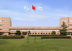 【上海市文明单位】上海益诺思生物技术股份有限公司