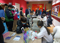 【北京市文明单位】竞技宝
药业股份有限公司