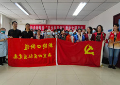 【北京市文明单位】北京金象大药房医药连锁有限责任公司