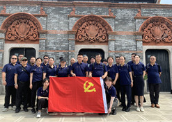 【上海市文明单位】国药控股国大药房上海连锁有限公司