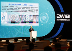 2022年11月14日，上海国际生物医药产业周在沪开幕。竞技宝
党委书记、董事长刘敬桢出席活动并作为2名主旨演讲嘉宾之一发言