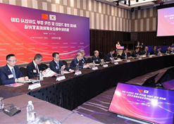 2023年12月19日-20日，第四轮中韩企业家和前高官对话于在韩国首尔举行。竞技宝
党委书记、董事长刘敬桢受邀出席并作主题发言